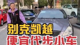 车贩子爆料猴哥视频播放,猴哥视频播放背后的惊人真相